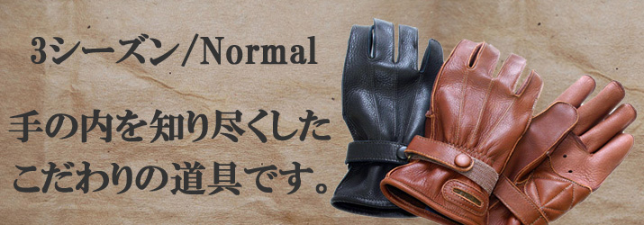 ˥塼ǥDBN/normal